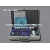 2012 ~ Quantum Magnetic Resonance Analyser HSK-6699