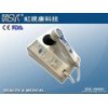 programa para iridology HSK-Iriscope 9988U