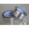 metalized opp tape aluminum foil adhesive tape
