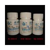 white medicine bottles(plastic medicine bottle,plastic pill