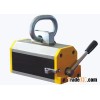 Permanent magnet sucker works more safe and improve efficien