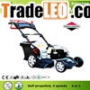 20" B&S Engine Self-propelled Lawn Mower (4 in 1)