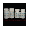 tablet jars(plastic medicine bottle,plastic pill jars 5-200m