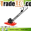 16" Gasoline Hover Lawn Mower