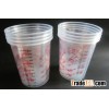 Paint Mixing Cups