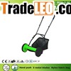 12" Reel Lawn Mower