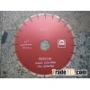 Arix saw blade