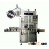 shrink sleeve labeling machine