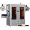 bottle shrink sleeve machine