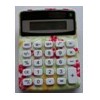 Calculator