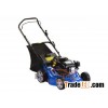 Lawn mower