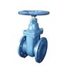 Non-rising stem gate valves BS5163
