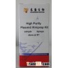 High Purity Plasmid Miniprep Kit DNA Purification Kit