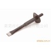 chisel