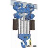 Electric chain hoist