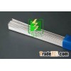 Bcup-2 Non-Silver Phos-Copper Brazing Alloy Flux Coated