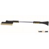 telescopic water brush