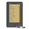 7inch Ebook Reader-Hot selling ereader