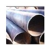 Spiral Steel pipe