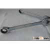 Open ratcheting wrench