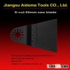 oscillating 65mm saw blade