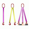 Webbing Sling : AUL-150