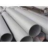Stainless Steel Seamless Tubes