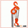 chain hoist