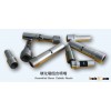 Boron Carbide Nozzle