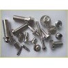 screws and nuts