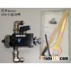 japan mesac spray gun