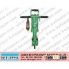Y20 pneumatic hand held rock drill