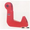 plate lifting clamp