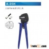 coax crimping tools
