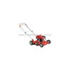 21inch lawn mower