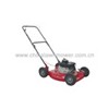20inch lawn mower