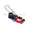 18inch lawn mower