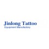 tattoo equipment