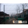 fence netting