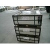 tinplate