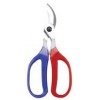 Garden Scissor