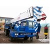 sell 25t used tadano crane TH250E