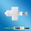 Atomizing Nozzle (Adjustable)