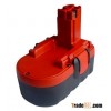 power tool battery Bosch