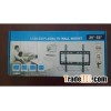 LCD/LED TV Bracket 26"-55"