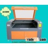 quickly laser cutting machine