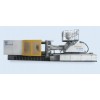 Injection Moulding Machine