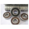 deep groove ball bearing