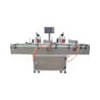 round bottle labelling machine
