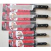 slicer,filleter,knife,cook,chef's,boning,utility knife